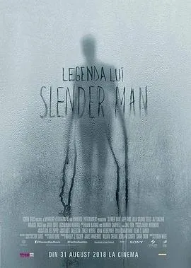 瘦长[电影解说]