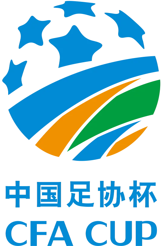 足协杯 日照宇启华信vs上海嘉定汇龙20240517