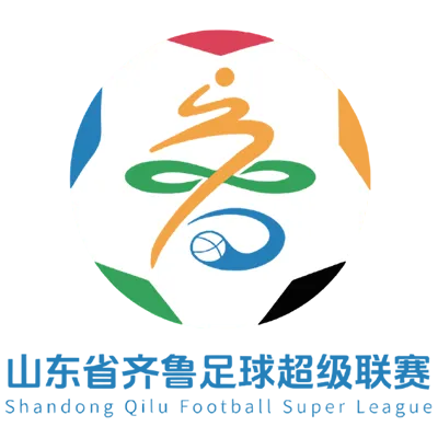 山东省齐鲁足球超级联赛 日照队VS泰安泰山城建队20260503