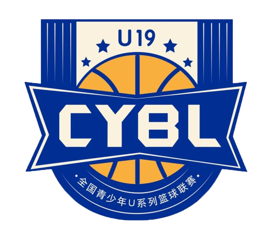 全国青年篮球联赛 北京首钢86-66南京同曦20260512