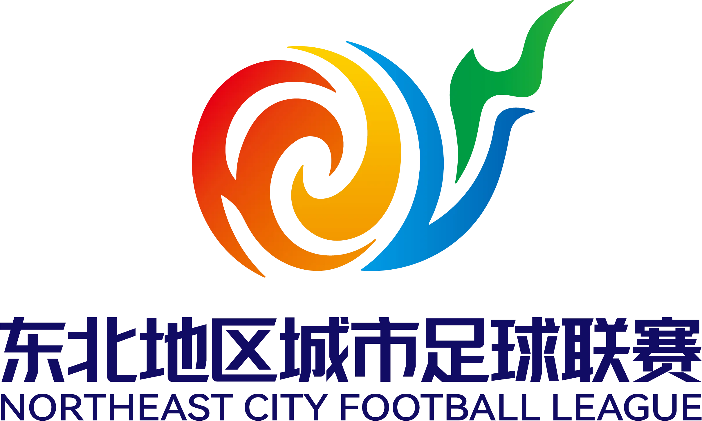 东北地区城市足球联赛 鸡西VS哈尔滨20260815