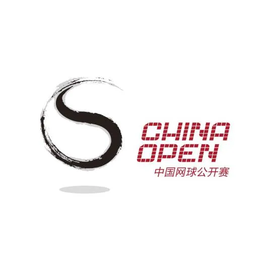 中国网球公开赛男女单打第一轮 施特鲁夫2-0蒂兰特20260930